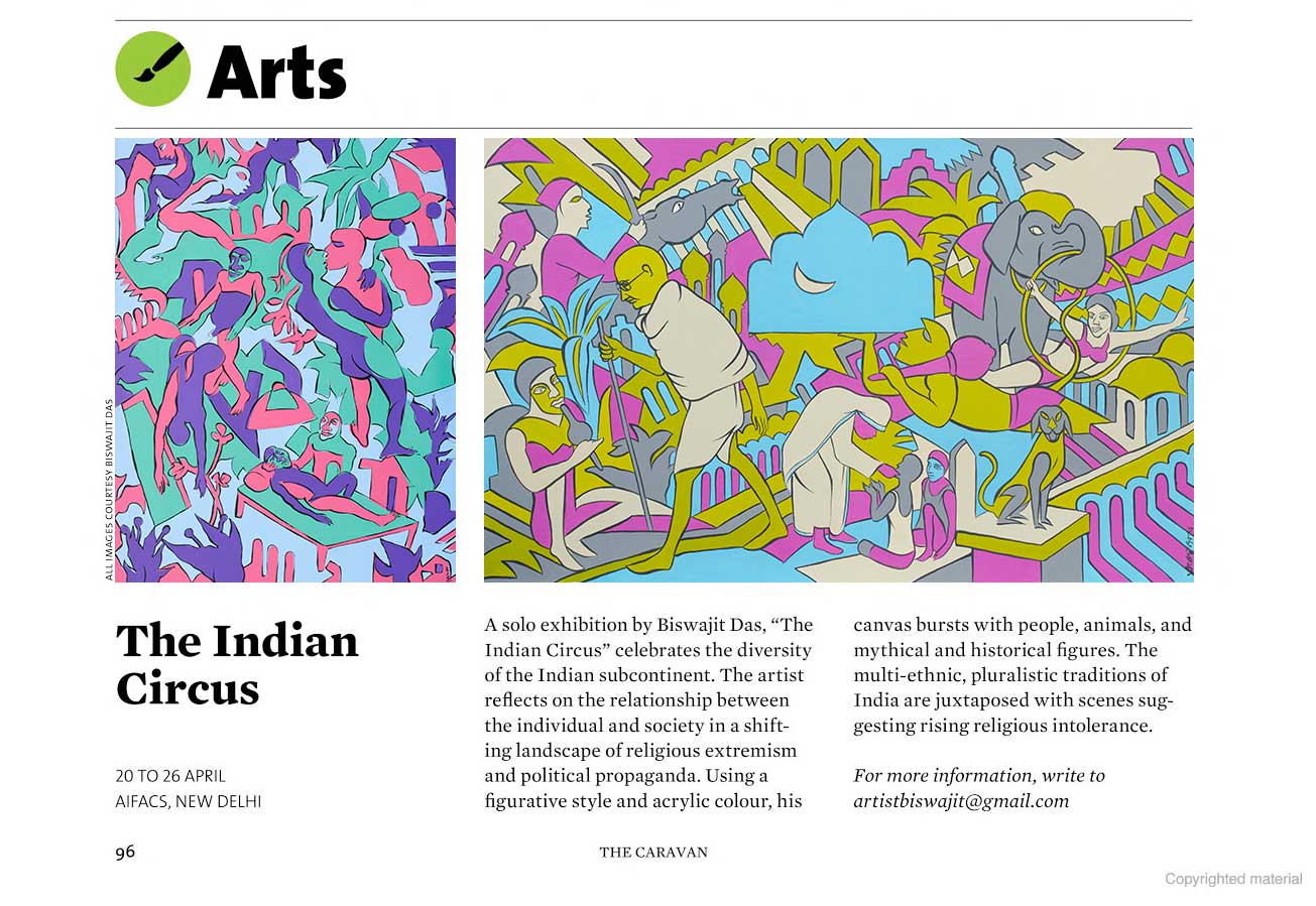 Caravan 1st April 2018